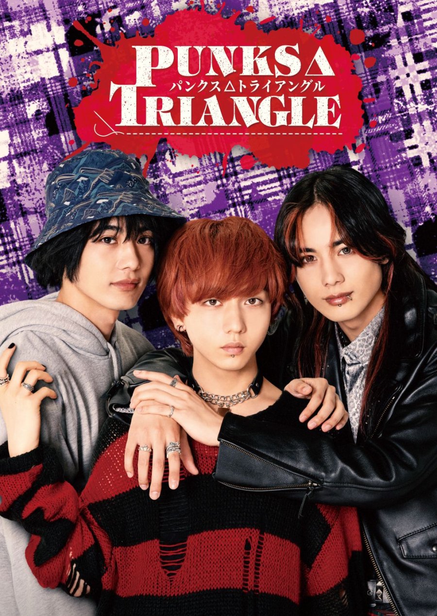 Punks Triangle - seriesboyslove.es