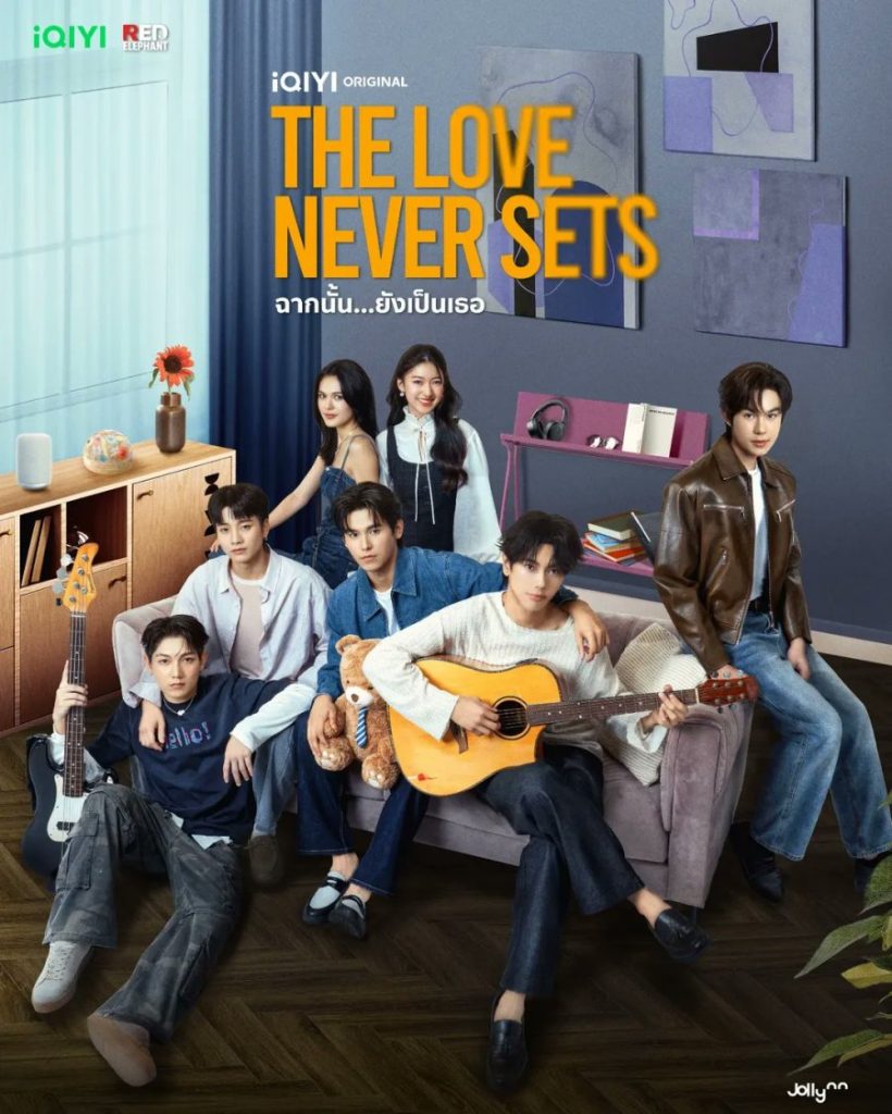 The Love Never Sets - seriesboyslove.es