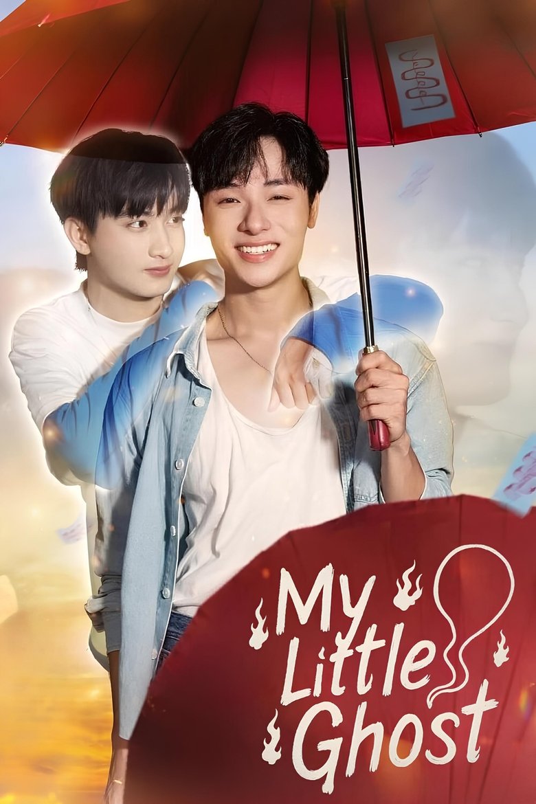 My little ghost - seriesboyslove.es