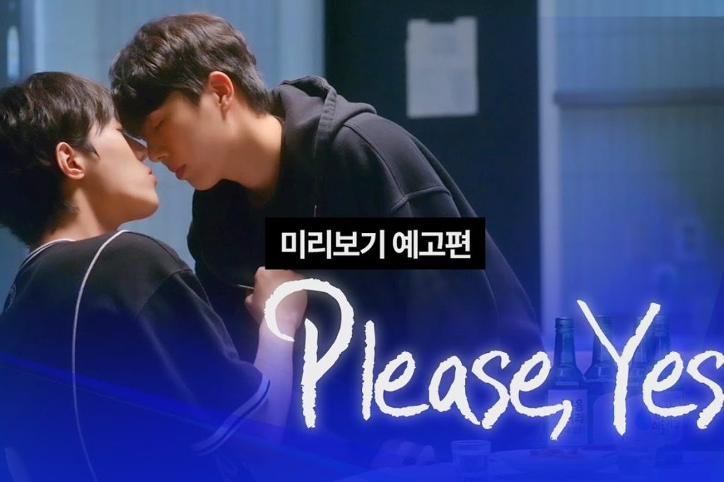 Please, Yes - seriesboyslove.es