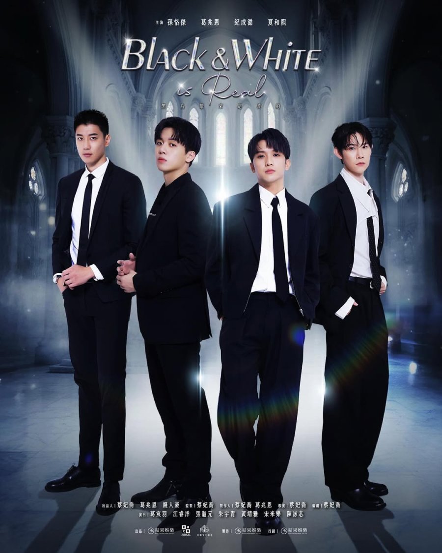 Black and White Is Real - seriesboyslove.es