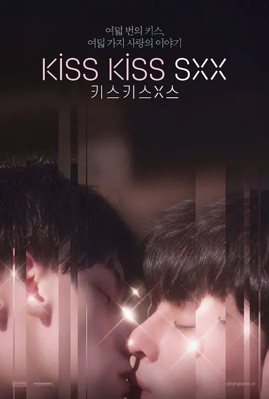 Kiss Kiss S - seriesboyslove.es