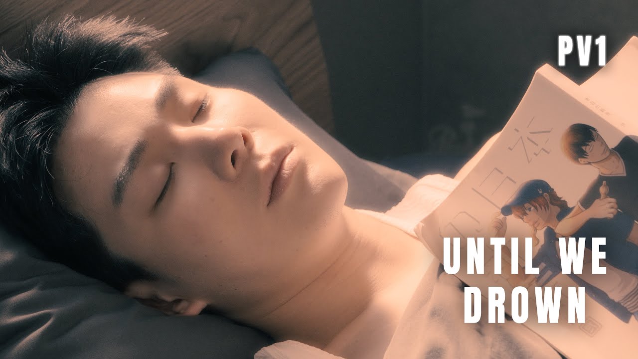 Until We Drown - seriesboyslove.es