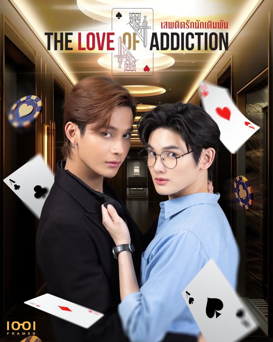 Love of Addiction - seriesboyslove.es