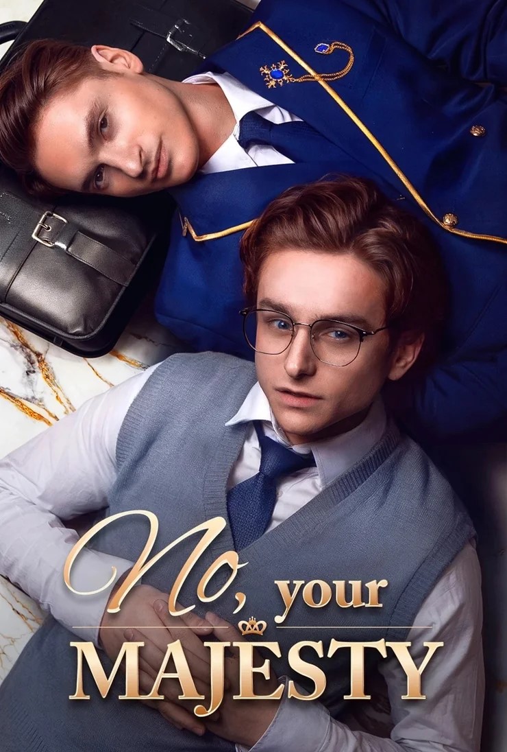 not your majesty - seriesboyslove.es