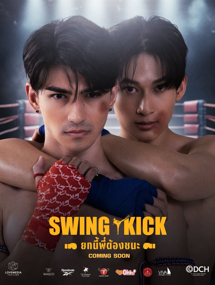Swing Kick - seriesboyslove.es