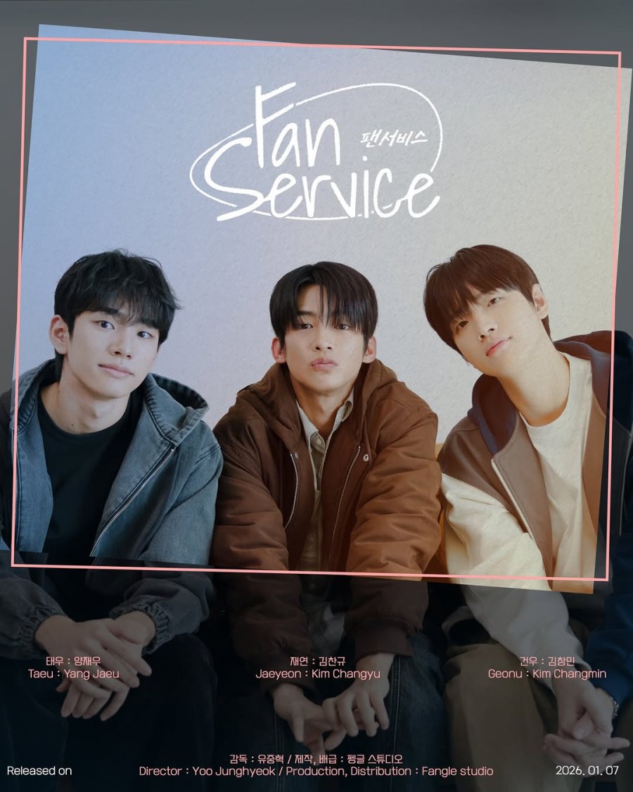 Fan Service - seriesboyslove.es