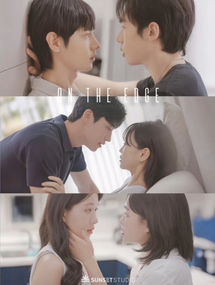 On the Edge - seriesboyslove.es