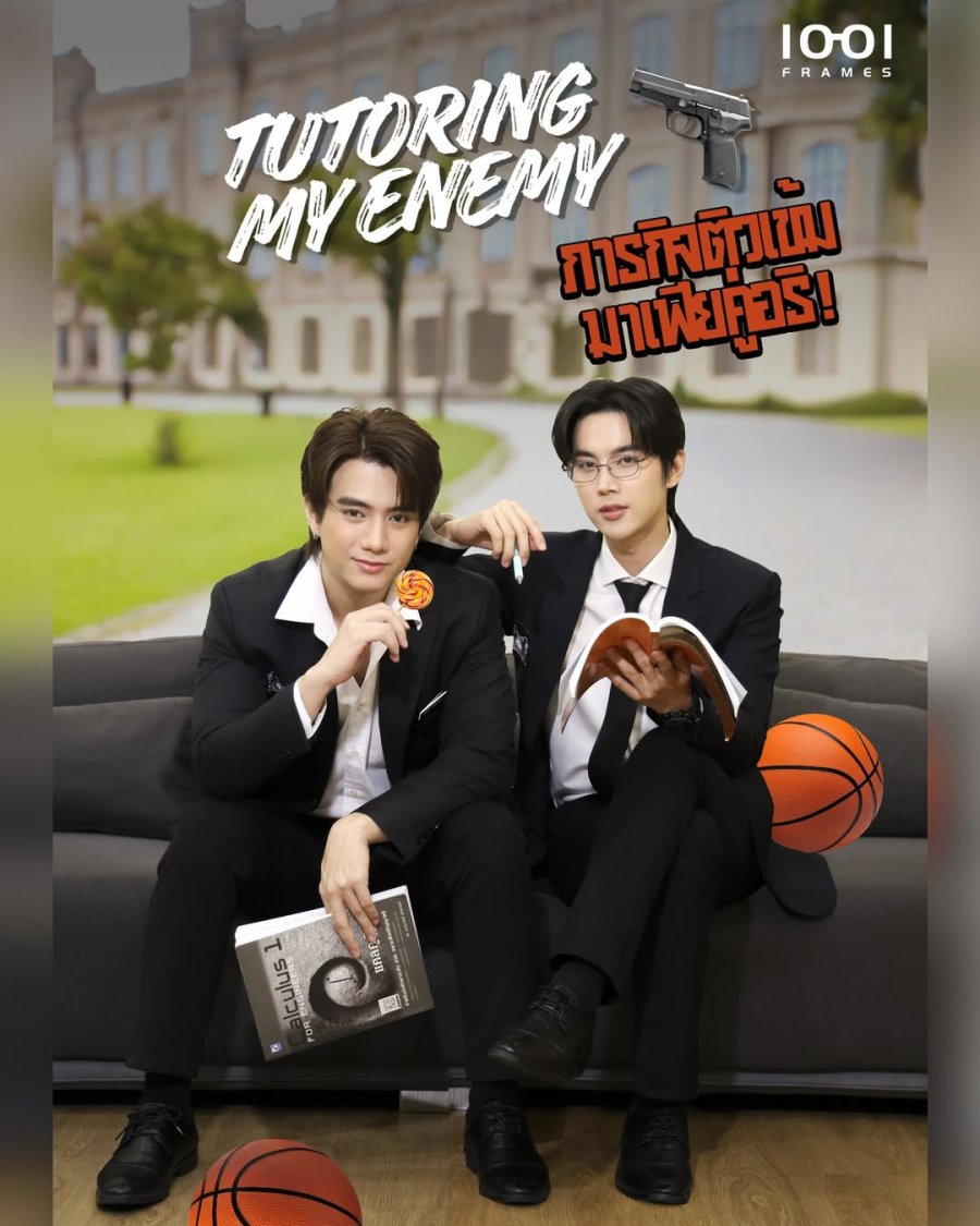 Tutoring My Enemy - seriesboyslove.es