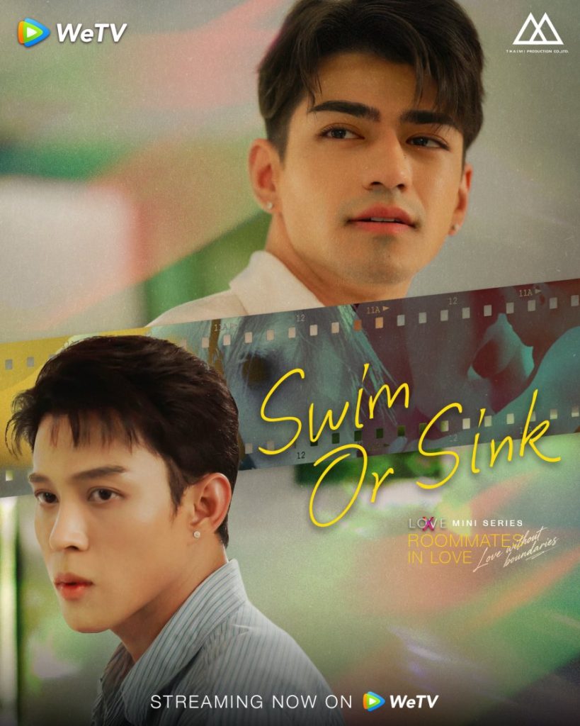 Swim or Sink - seriesboyslove.es