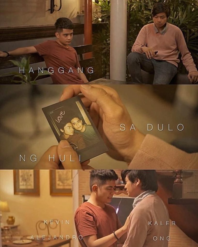 Till The Very End - seriesboyslove.es