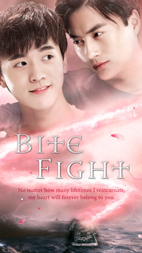 Bite Fight - seriesboyslove.es