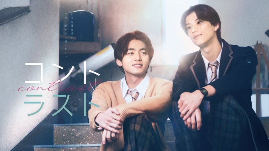 Contrast - seriesboyslove.es