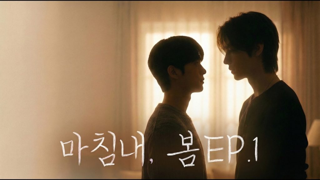 Finally, Spring - seriesboyslove.es