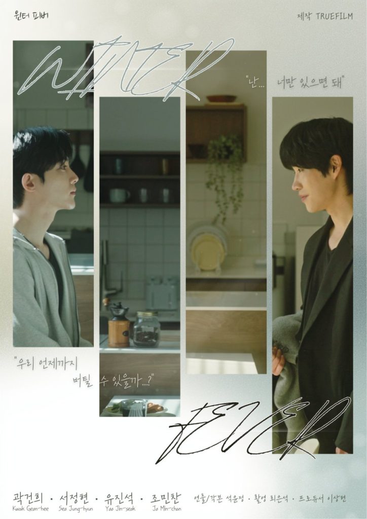 Winter Fever - seriesboyslove.es