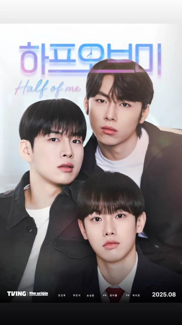 Half of Me - seriesboyslove.es