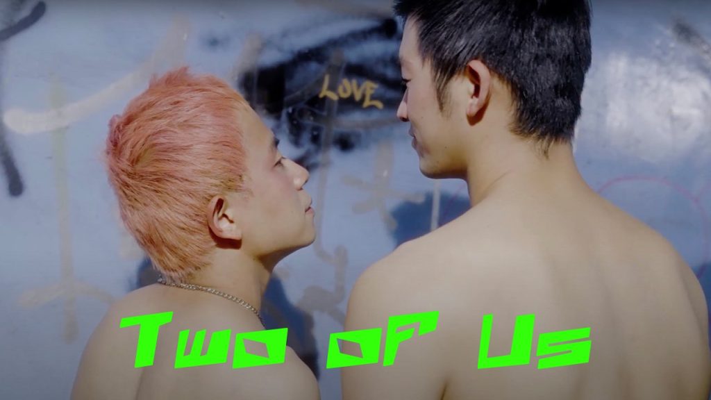 Two of Us - seriesboyslove.es