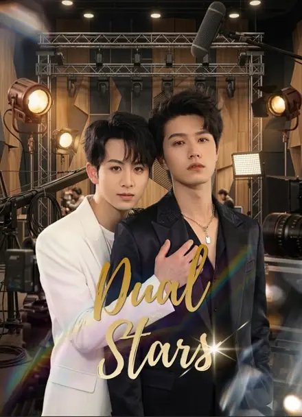 Dual Stars - seriesboyslove.es