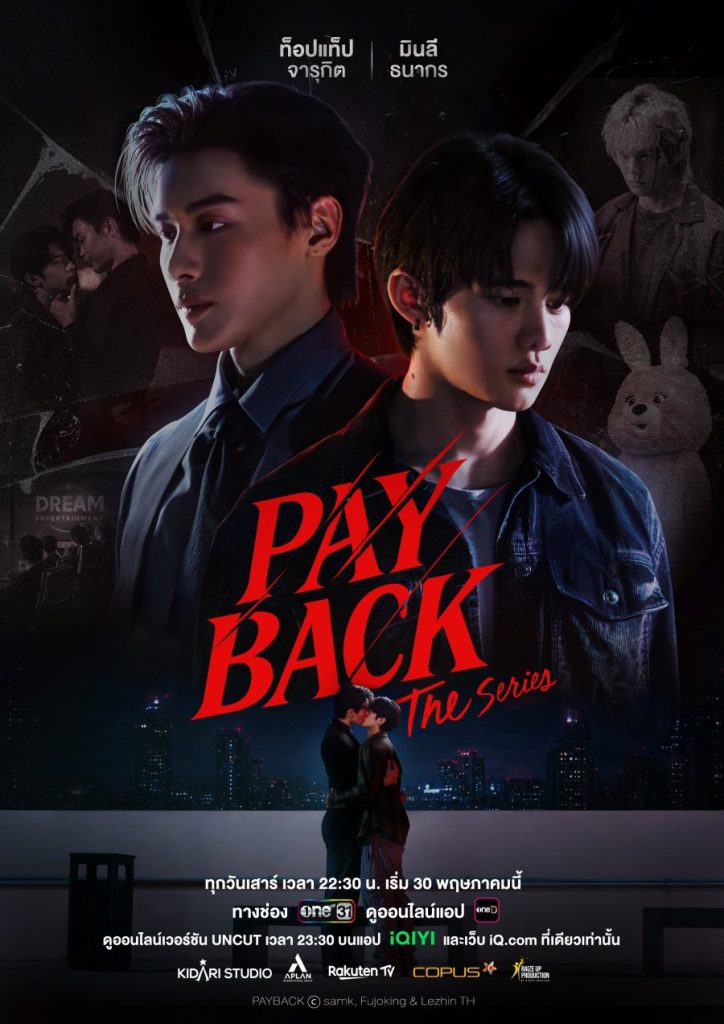 Payback - seriesboyslove.es