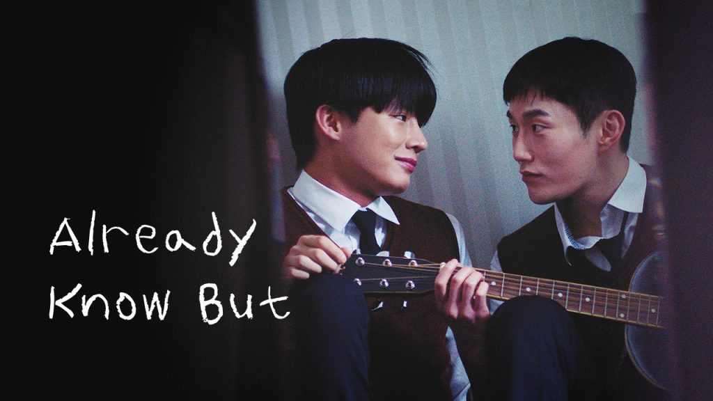 Already Know But - seriesboyslove.es