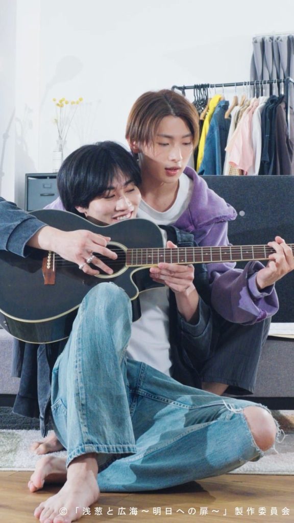 Asagi to Hiromi: Ashita e no Tobira - seriesboyslove.es