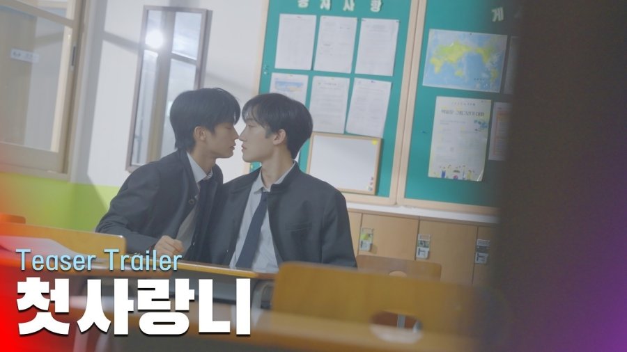 Love Hurts - seriesboyslove.es