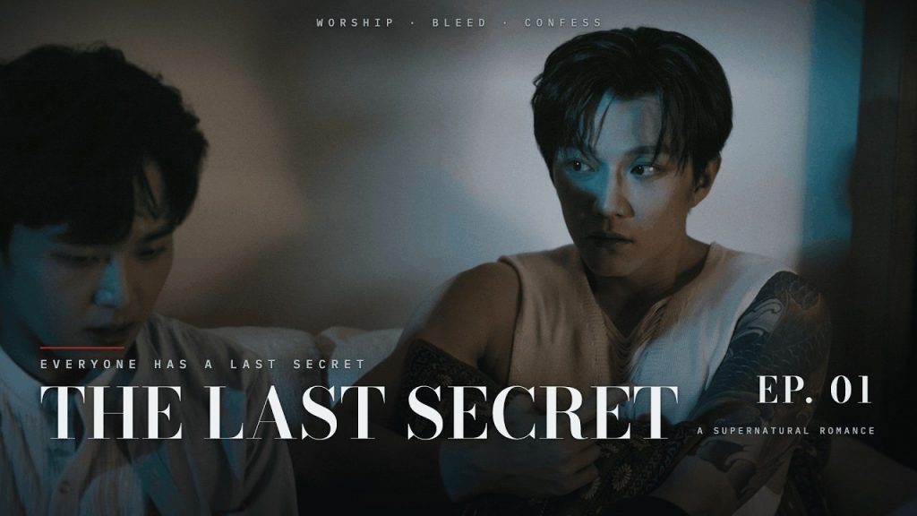 The Last Secret - seriesboyslove.es