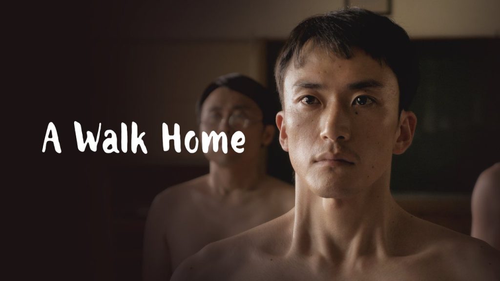 A Walk Home - seriesboyslove.es