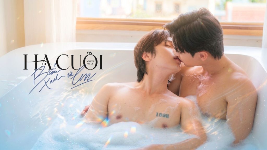 Waves of us - seriesboyslove.es