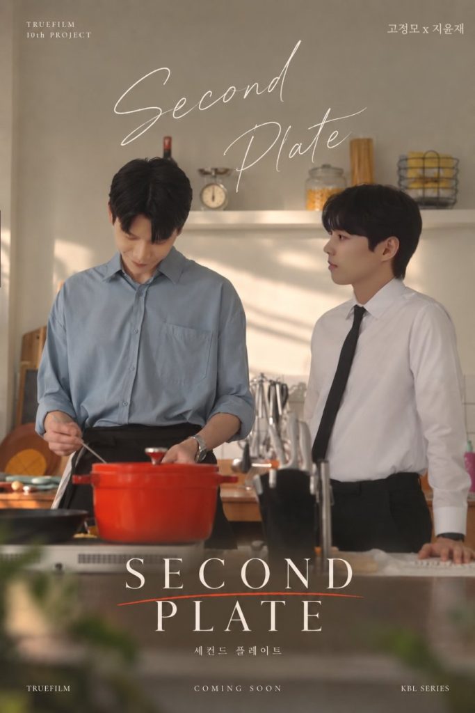 Second Plate - seriesboyslove.es
