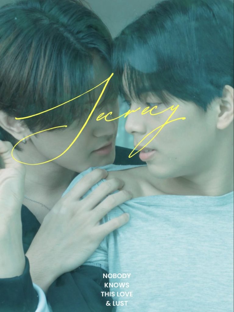 Secrecy - seriesboyslove.es