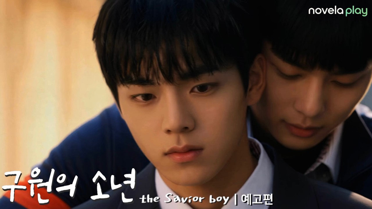 The Savior Boy - seriesboyslove.es